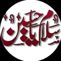 original sound - adnan.haider1272