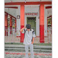 original sound