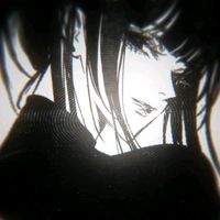 original sound
