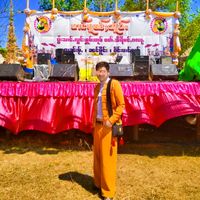 เสียงต้นฉบับ - SengHarn Maotai Nans