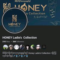 honeyladiescollection