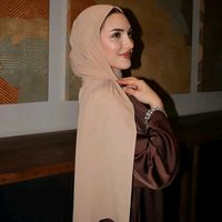 amani_maryam_fatima