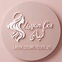 layan_cosmetiques_25