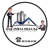 belayinehi.yakitali