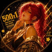 yena_500x1