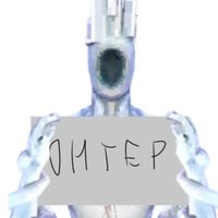 оригінальний звук
