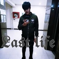 เสียงต้นฉบับ - last life