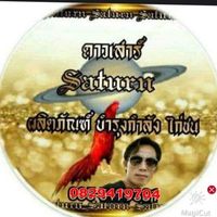 user0969589478
