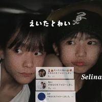 serina.97