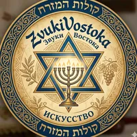 original sound - zvukivostoka