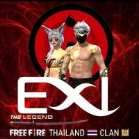 เสียงต้นฉบับ - E X I GITAR🔥