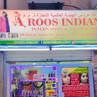 original sound - aroosbeautysolutions