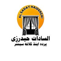 allsadaat