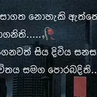 original sound - dontforget.01