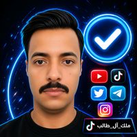 malk.aldin