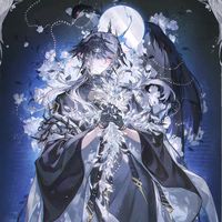nhạc nền - ❄️🌙 Cửu Nguyệt Thiên Đế 🌙❄️