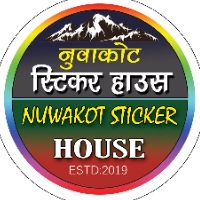 nuwakot_sticker_house