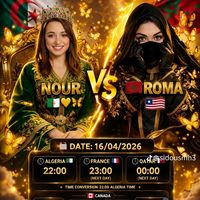 الصوت الأصلي