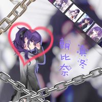 mafuyu_01270127