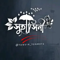 original sound - tanvir_tonmoy4