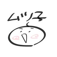 オリジナル楽曲 - 甘露寺ムツゴロウ(^-^¶CapCut❔