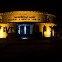 original sound - medicosbamdc