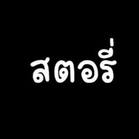 phuket884