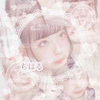 chiha_mimi