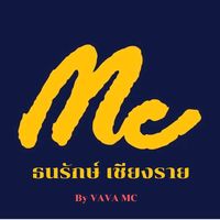 เสียงต้นฉบับ - SimplyWawa (147k)