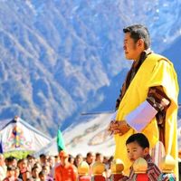 sherabdorji556