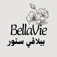 bellaviestore1