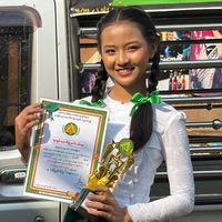 miemiekyaw694