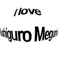 nunu_o02