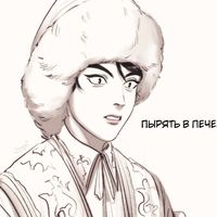mishamsk_