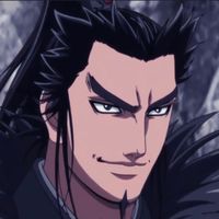 original sound - Weeb Stuff
