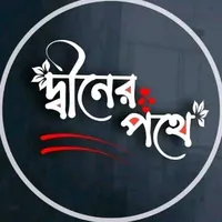 original sound - __.sheikh__