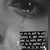 user9097460207054