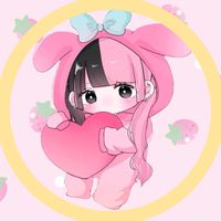 _pinkir