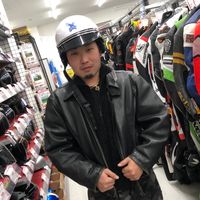 urajimataro0