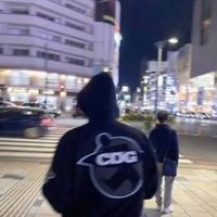 Why everyone using this sound