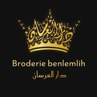 broderiebenlemlih