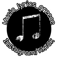 πρωτότυπος ήχος