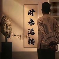 原声 - 默默等待