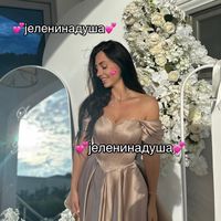 njihovapandicazauvek