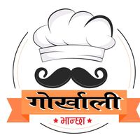 pramilabagale