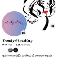 trendy_clothing2.0