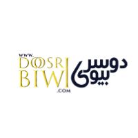 doosribiwi.com