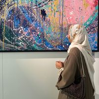 الصوت الأصلي