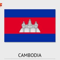 original sound - កម្ពុជា- KAMPUCHEA 🇰🇭