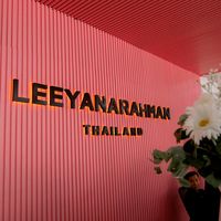 leeyanarahman.tha1